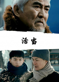 成人午夜精品